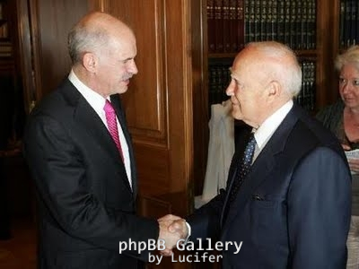 papoulias-papandreou