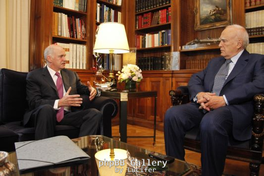 papoulias papandreou1