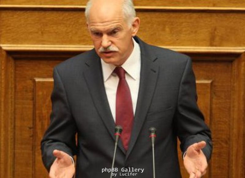 papandreoy-boyli