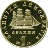 draxmi