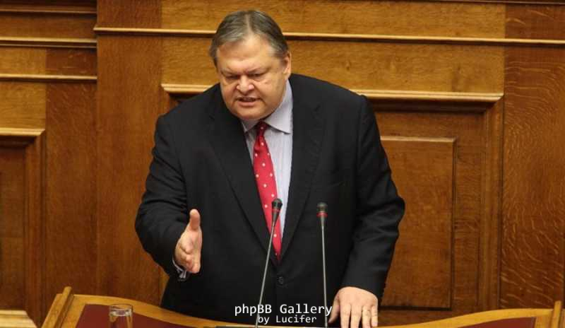 benizelos-boyli