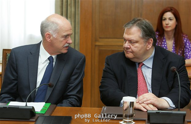 papandreoy-benizelos