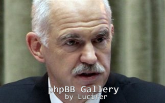 papandreoy8