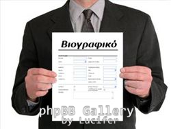 viografiko