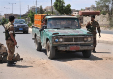 yemeni-stratokratoymeni