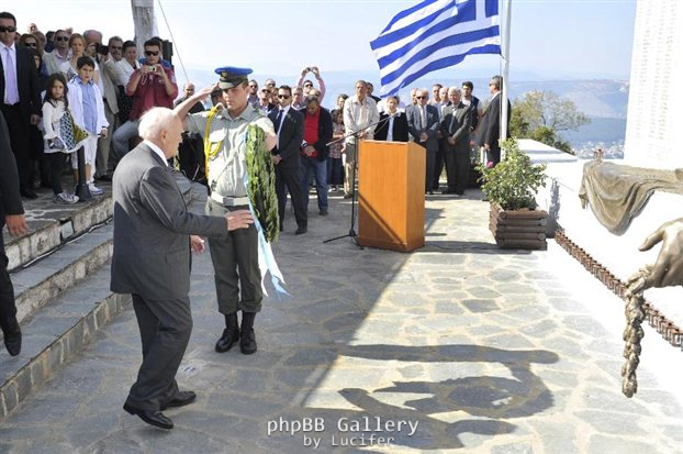 papoylias-ligiades