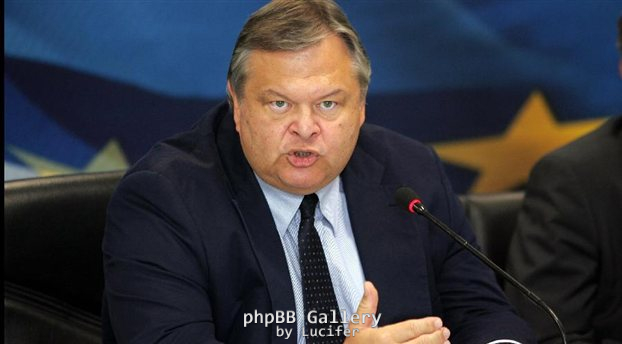 benizelos-synenteyxi
