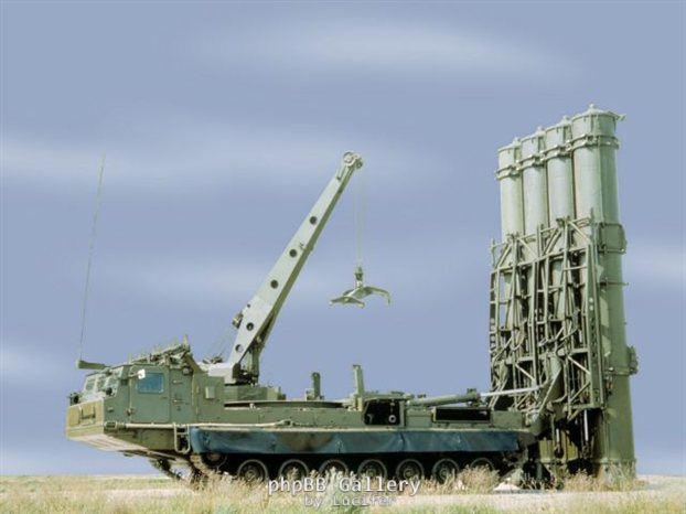 antiaeroporiko-s300