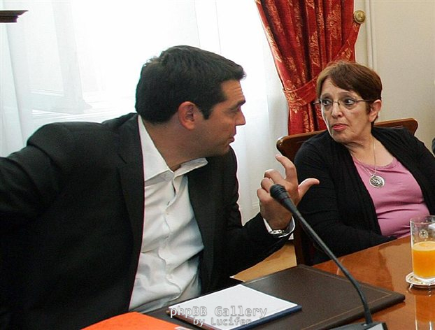tsipras-papariga