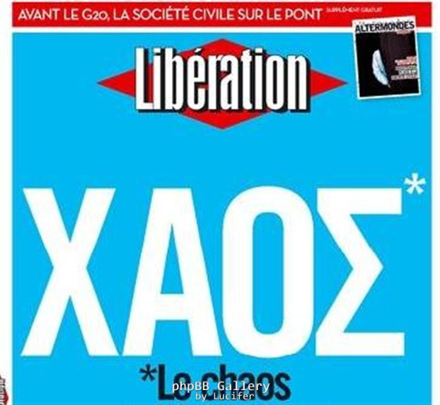 liberation-xaos