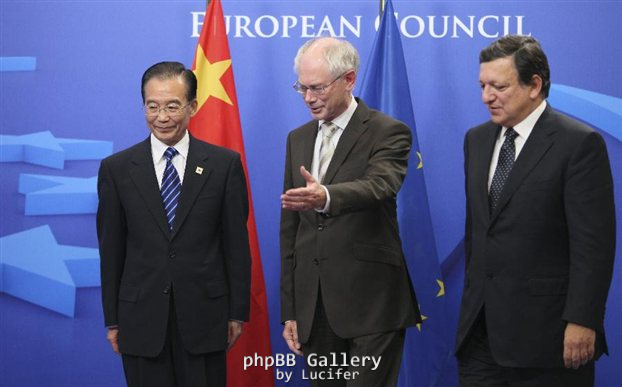 tziampao-rompai-mparozo