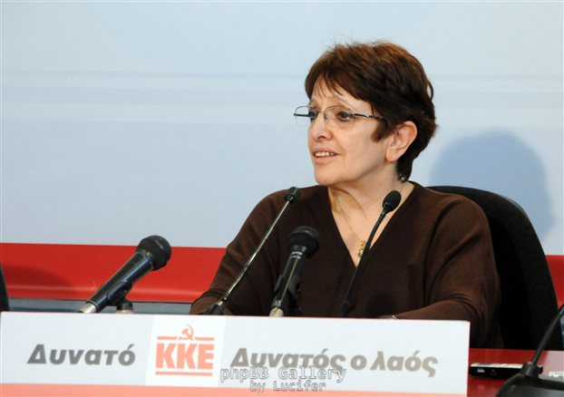 kke-aleka-papariga