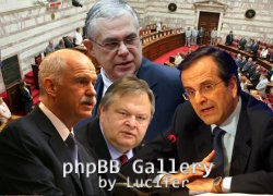 papandreoy-benizelos-samaras-papadimos