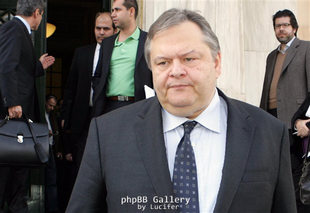 benizelos-apoxoron