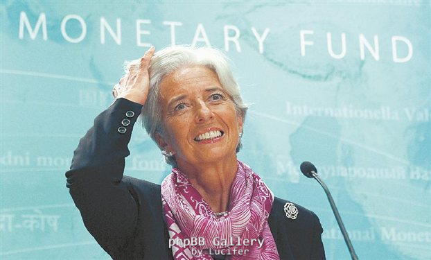 lagarnt-monetary-fund