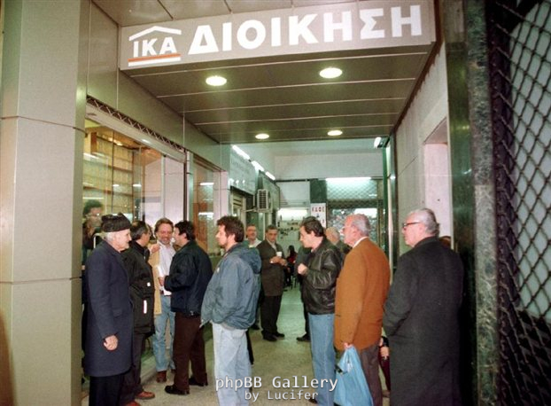 ika-dioikisi