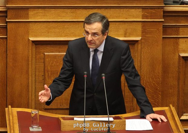 samaras-boyli1