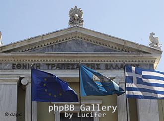 ete-flag