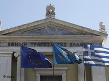 ete-flag