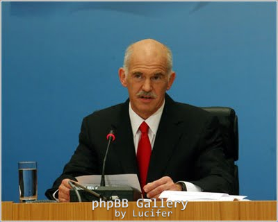 papandreou1