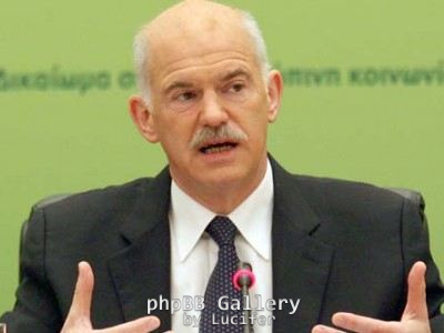 papandreoy