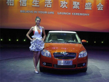 china-skoda