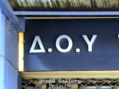 d.o.y.