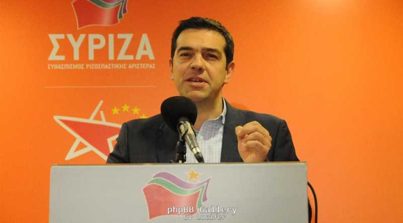 tsipras-orance
