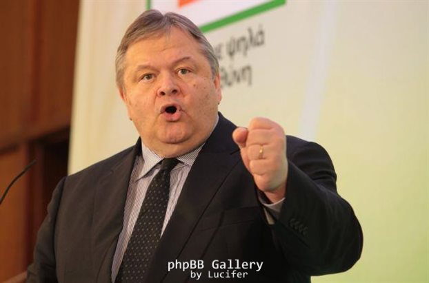 benizelos-pasok