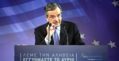 samaras-ekloges
