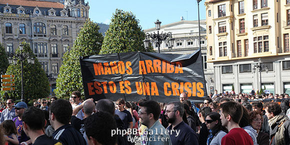 ispania-plateia-adsfc