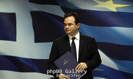papakonstantinou3